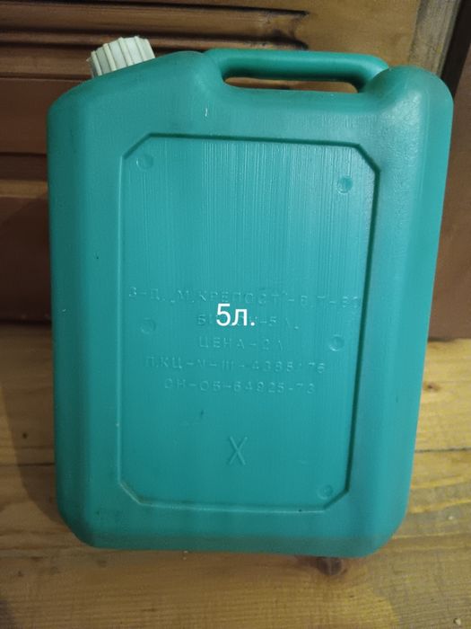 Пластмасови туби