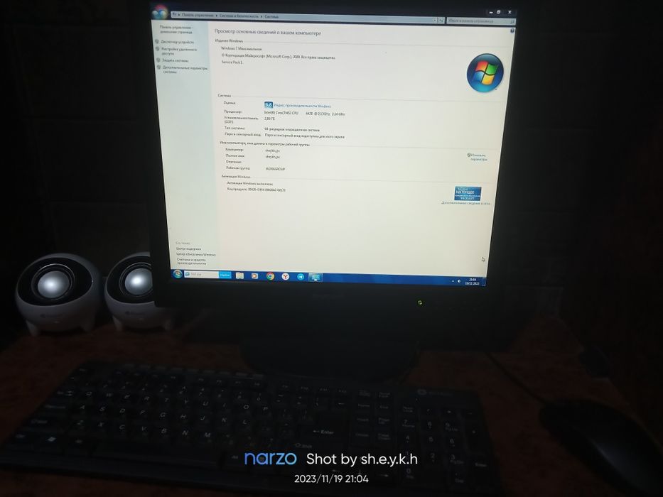 Kompyuter sotiladi!!!