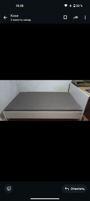 Кровать 200*150 с встроенным матрасом