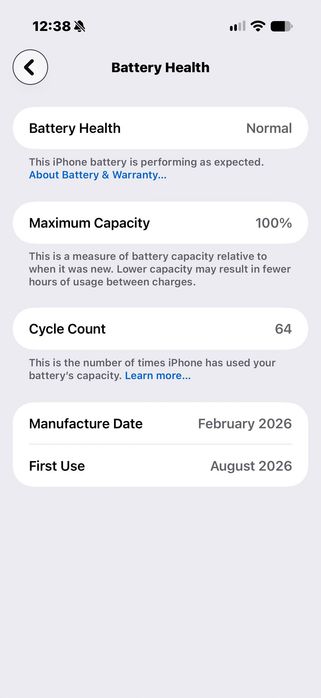 Продавам iPhone 17