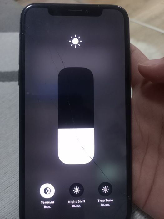 Айфон x торг имеет