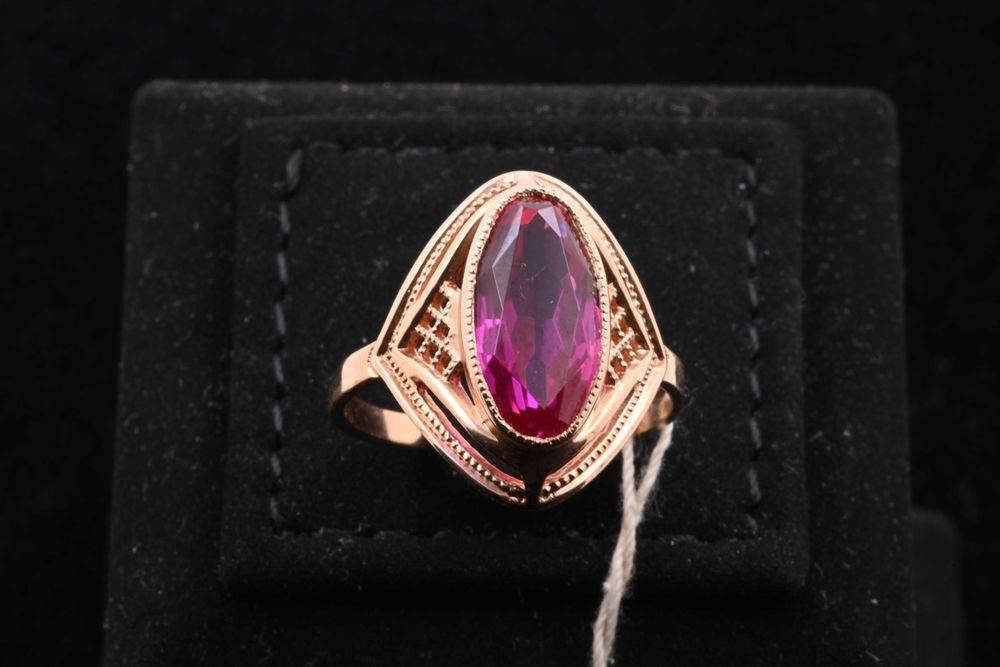 Нов Златен Пръстен с Рубин Съветски Съюз ( Русия) 583 ( 14к)