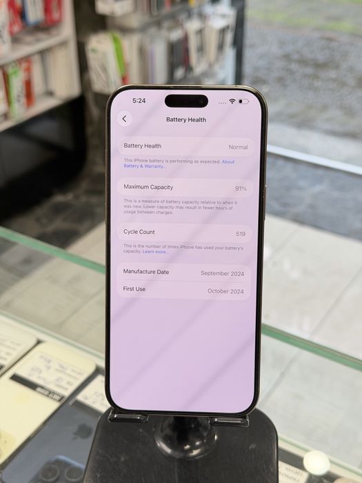 Apple iPhone 16 Pro Max 256GB Desert