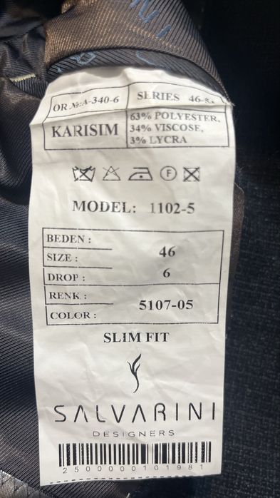 Костюм тройка  почти новый