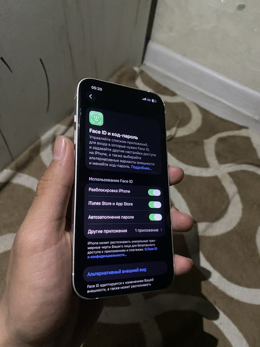 Айфон 13 гарантия // iphone 13