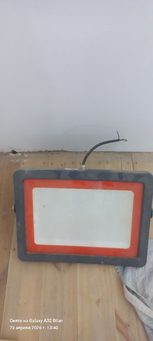 Прожектор лед 300в малумот олхдан ёзинг