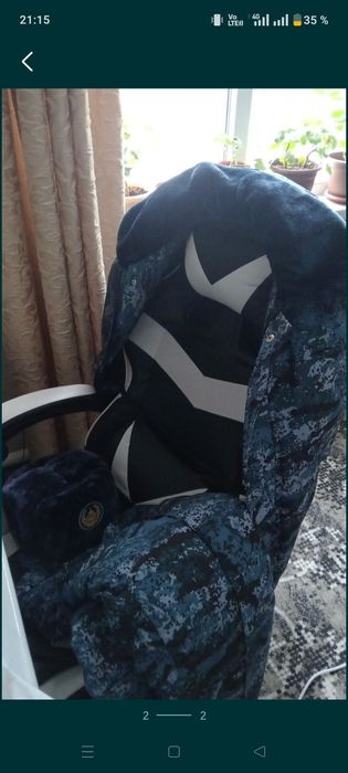 Бушлат планшет ушанкы