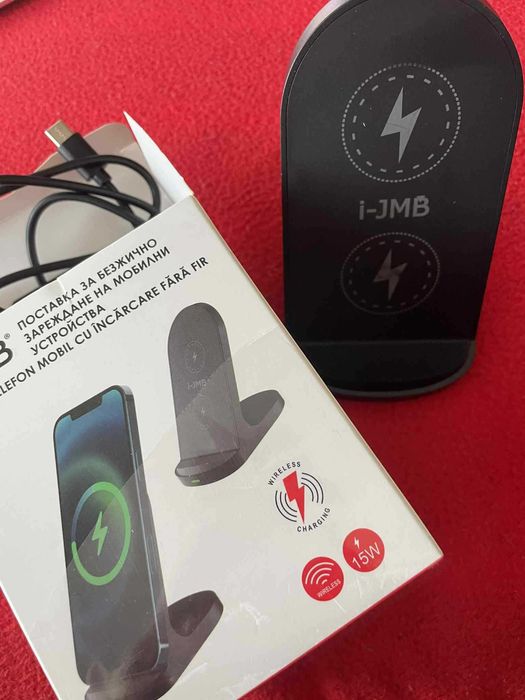 Безжично зарядно i-JMB ново, стойка за безжично зареждане