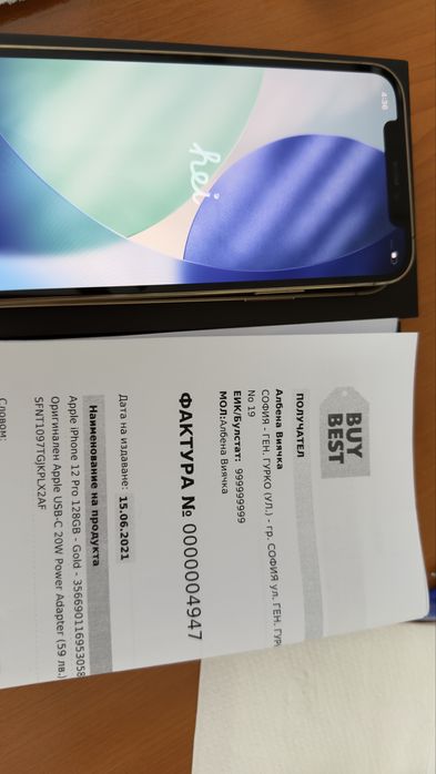 iPhone 12 Pro 128 GB