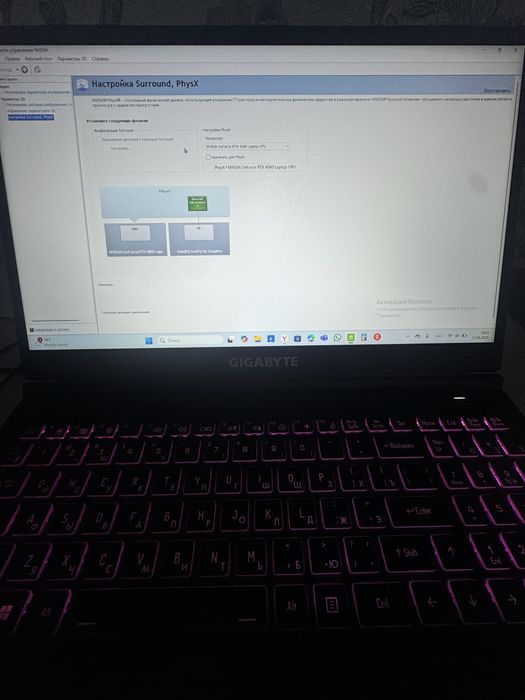 Продам Игровой ноутбук Gigabyte