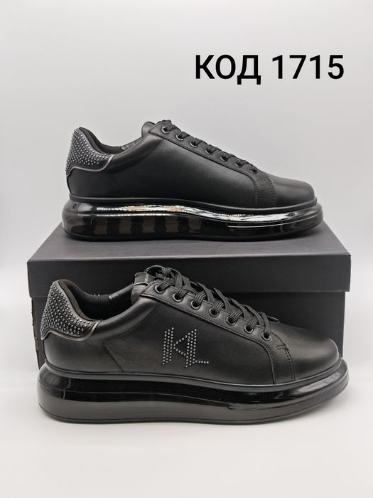 Karl Lagerfeld Kapri Kushion Оригинални мъжки Сникърси