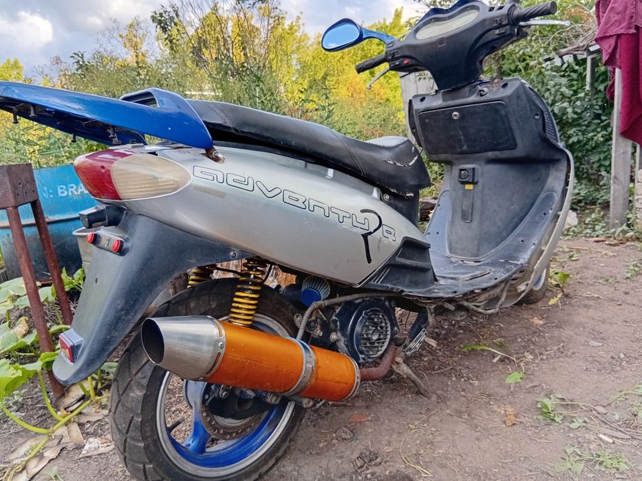Продам скутер 150 кубов