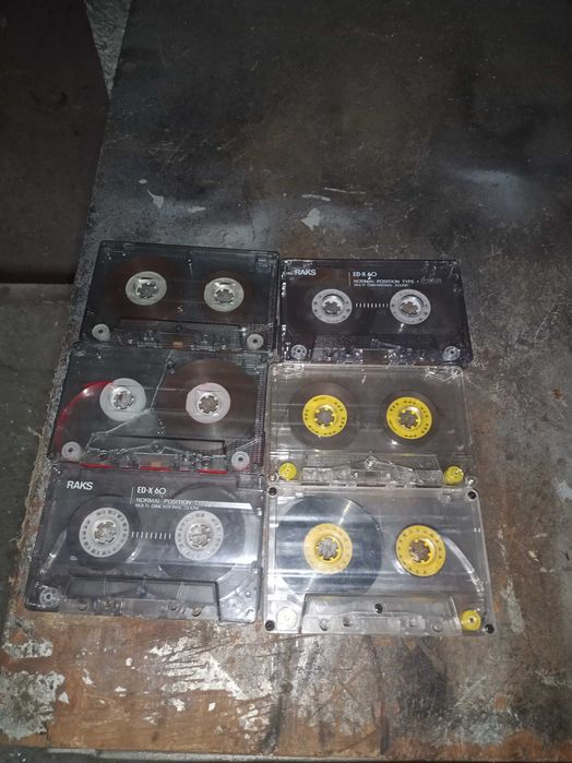 Аудио Касети Комплект.