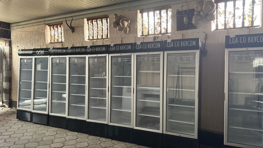 Хододильники витриные