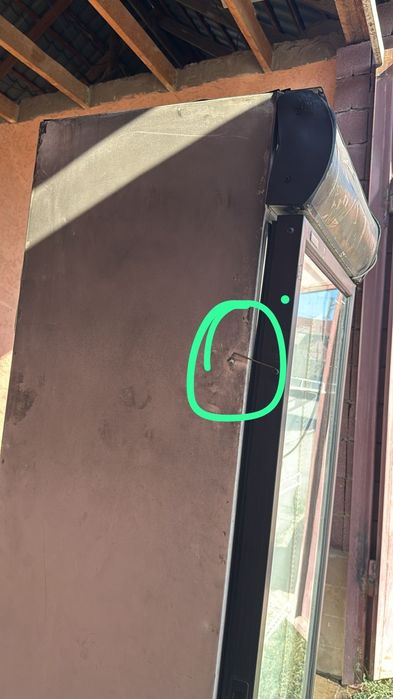 Холаделник   келысымды