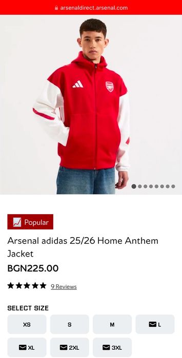 Arsenal adidas 25/26 Home Anthem
Jacket