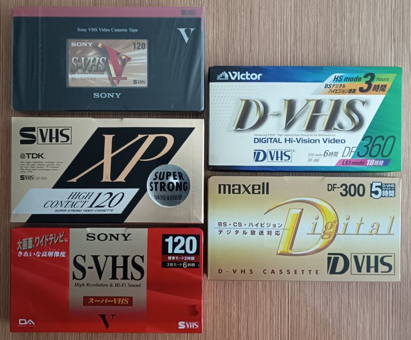 Продам новые видеокассеты S-VHS и D-VHS
