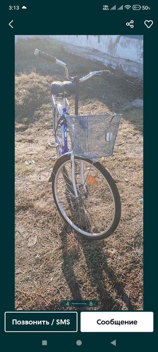 Продам велосипед Байкал