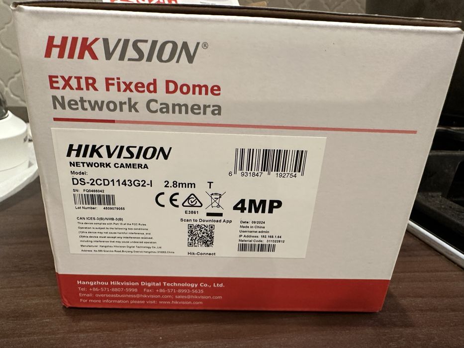 Видеонаблюдение новое