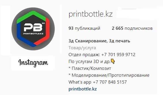 Ремкомплект привода сиденья, шестерни.