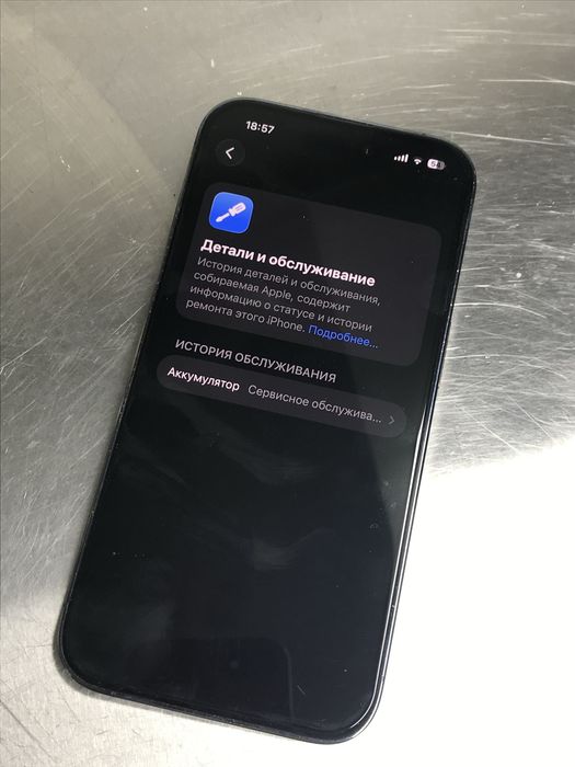 iPhone 14 pro 128/77%
