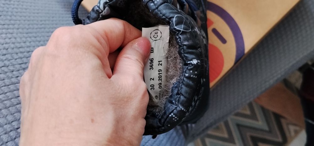 Продали детские сапоги