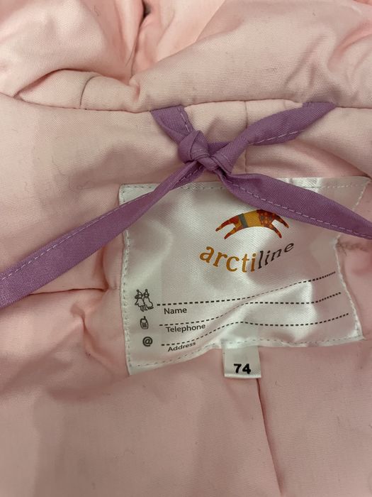 Комбинезон зимний Arctiline