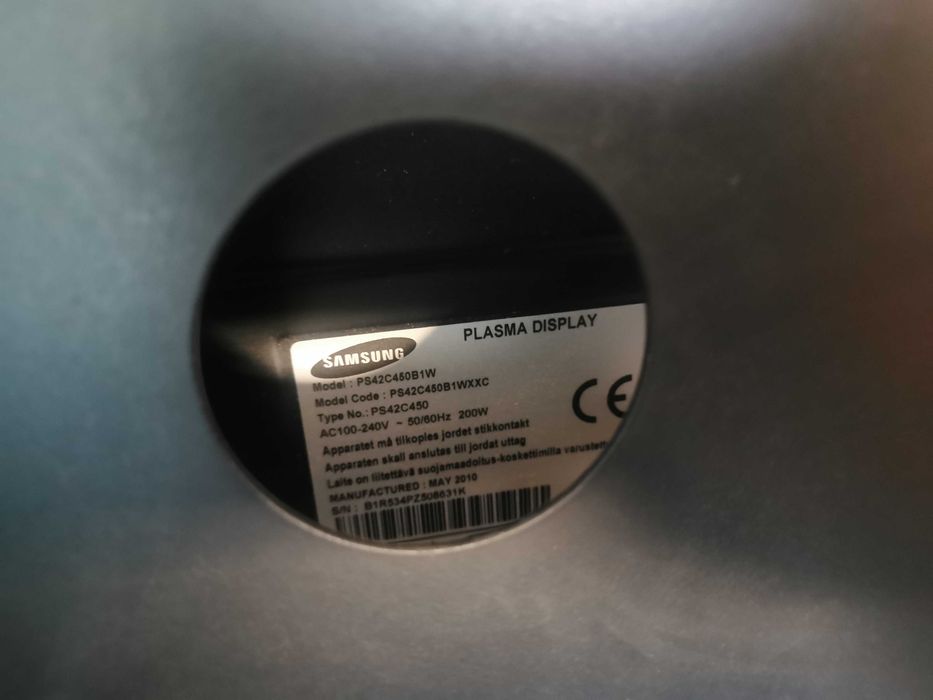 Плазмен телевизор Samsung PS42C450B1W - 42 инча