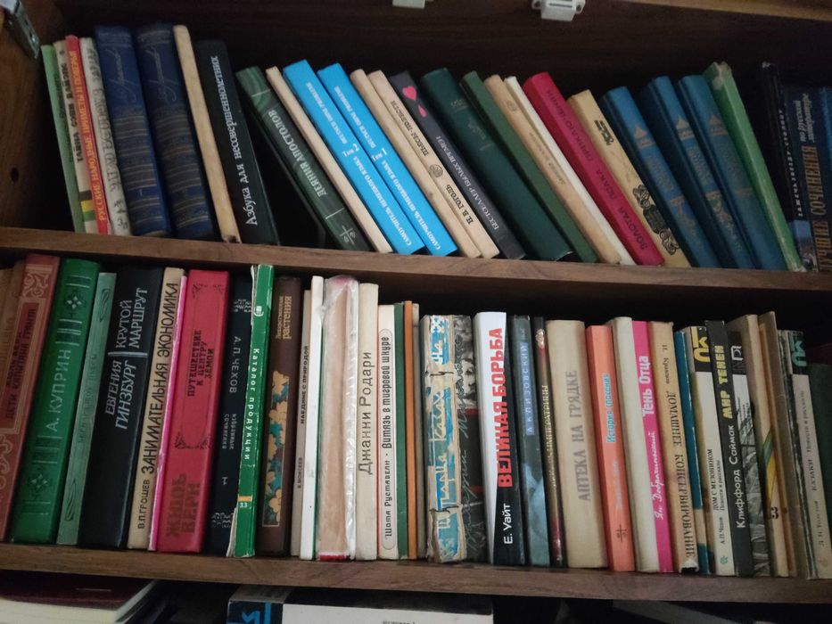 Книжки продам любителям