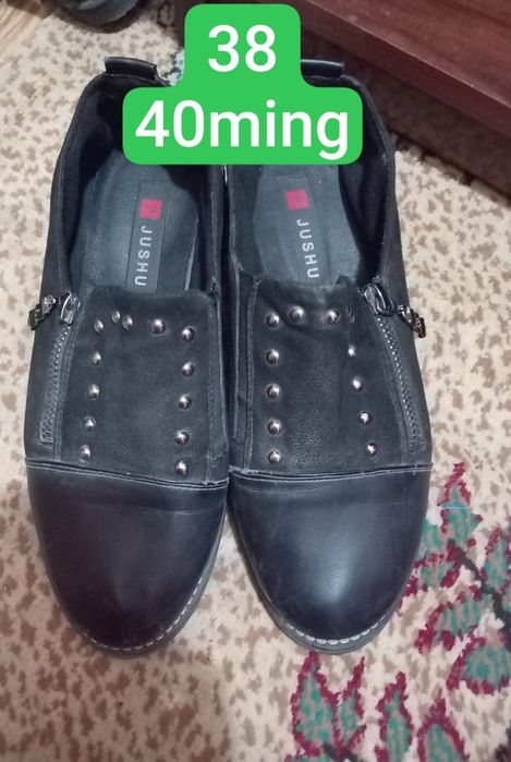 Sarpo va kundalik kiyish un oyoq kiyimlar