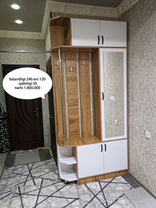 Prihojka sotiladi. *SEH*
