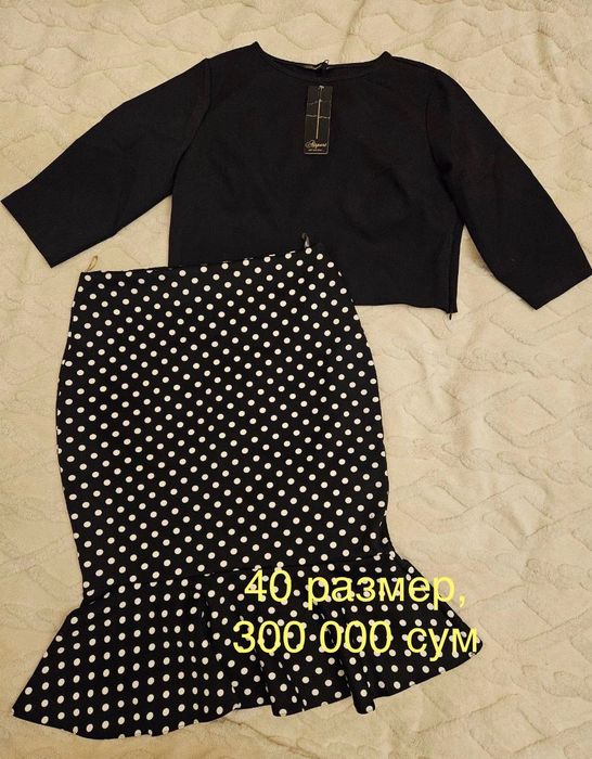 Женская одежда новая, Турция