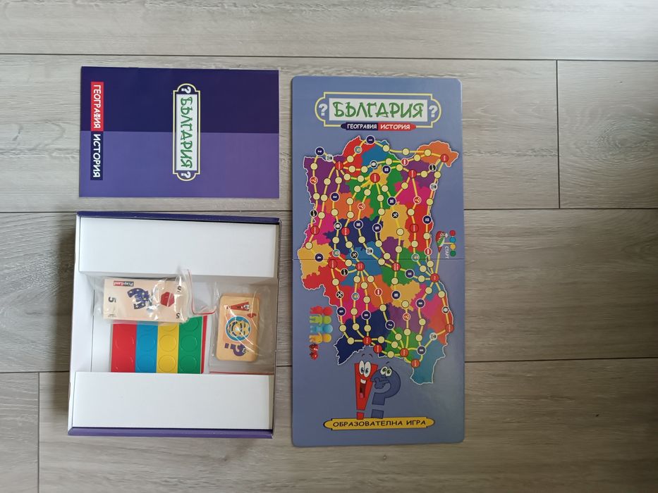 Настолни игри на думи, колко си бърз, география, история, забавни