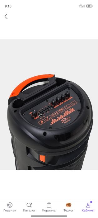 Продам колонку  новая включал один раз