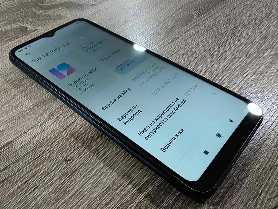 Мобилен телефон Redmi 9A