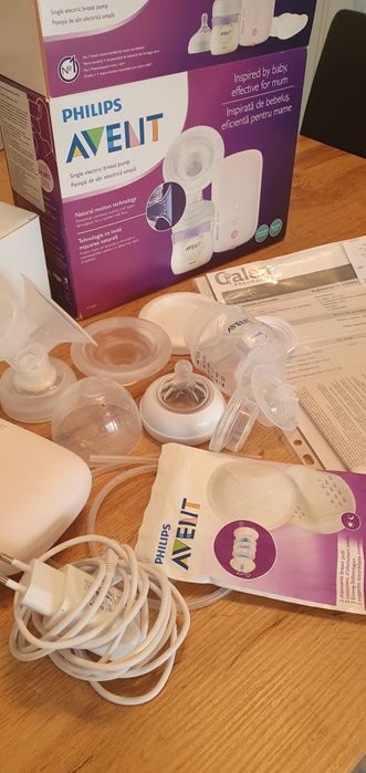 Ел. помпа за кърма Авент