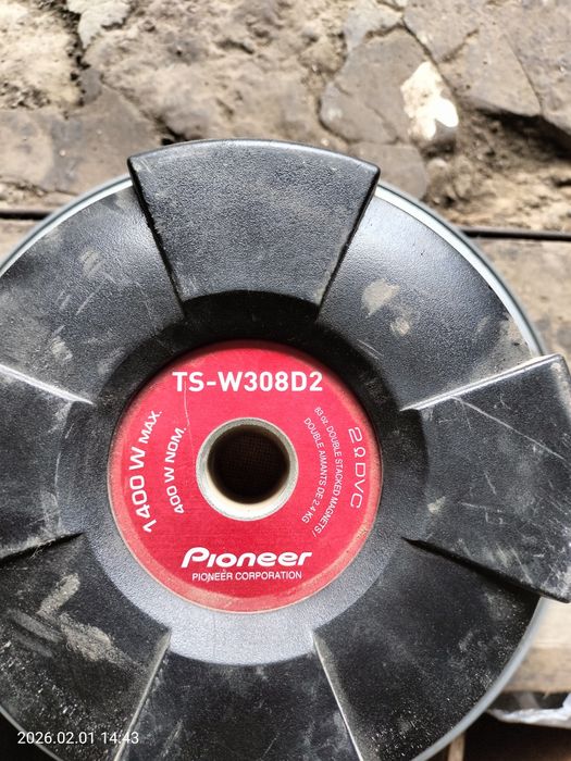 Колонки для саббуфера