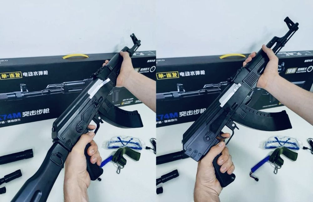 Ак 74, орбизган, орбиз, автомат, калаш