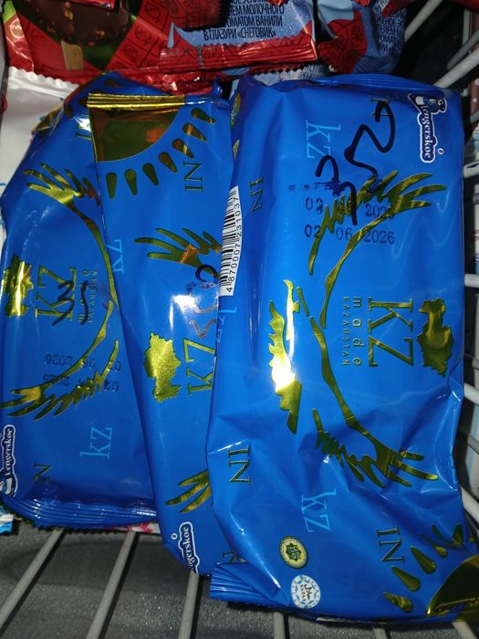 Продам! Новый. Мороженое. Ул.Валиханова 167