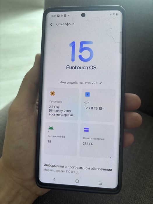 Продам смартфон vivo V 27