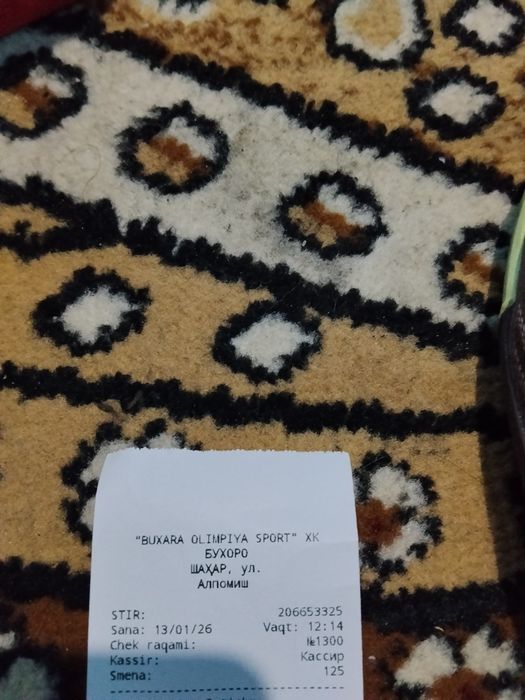 Бутсы Nike оригинал