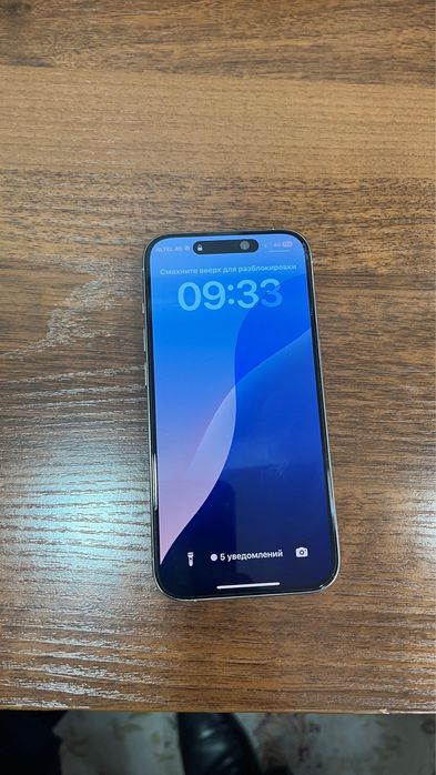 Айфон 15 про память 128.