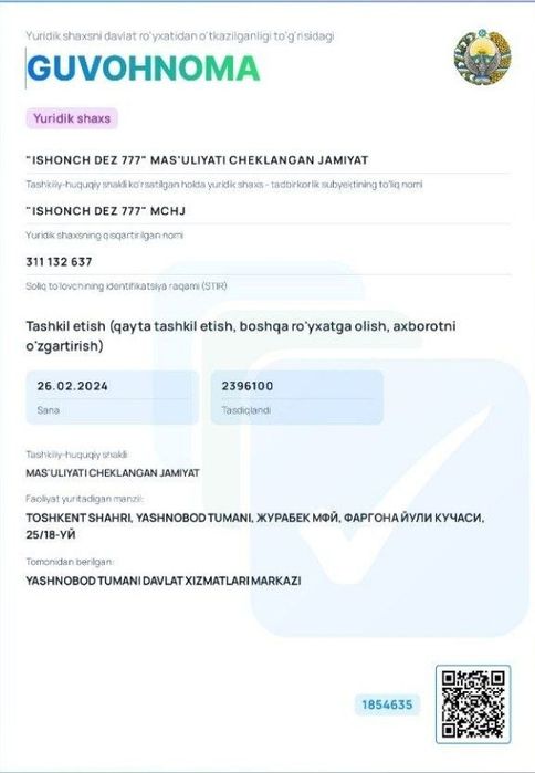 Dezinfeksiya chayon ilon klapa дизинфекция змея змей