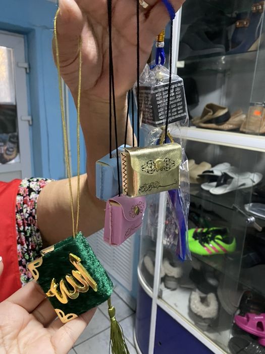 Тумар , оберег из Туркестана