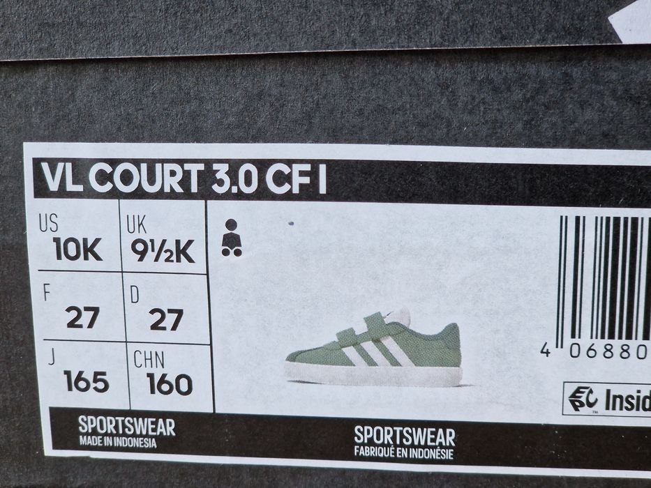 Детски маратонки Adidas VL Court 3.0