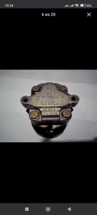 +Насос гура+б.у.