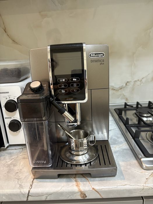 Кофемашина De’Longhi Dinamica Plus
