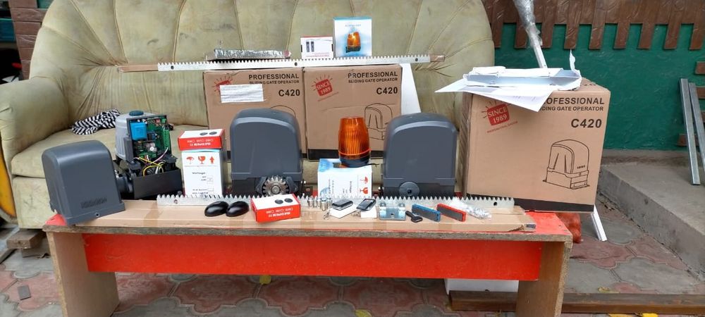 Автоматика для ворот