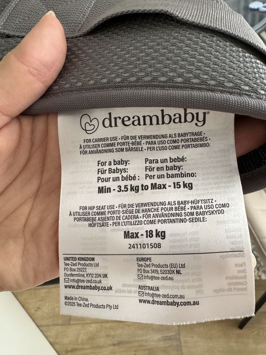 Ham bebe Dreambaby