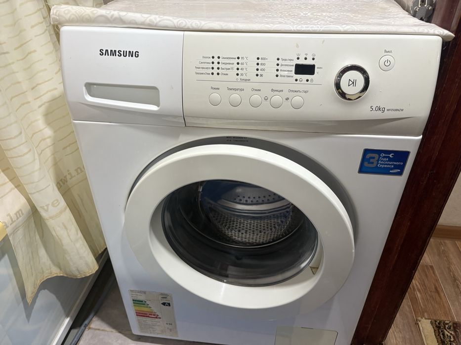 Продам стиральную машину